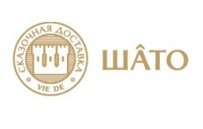 Компания «Шато»