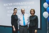 Вишневецкий Роман Омск ТРИЭС-Персонал 21 ноября 2018 (38)