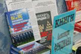 ТРИЭС-Персонал_Омск_Фридман Александр_апрель_2017 (21)